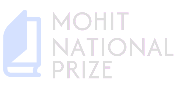 cropped-mohit-national-prize-high-resolution-logo-1.png